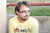 Perfil minor
